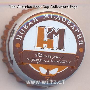 Beer cap Nr.17705: Medovukha Pivo produced by Lipetskpivo/Lipetsk