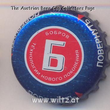 Beer cap Nr.17733: Bobrov Ice produced by Syabar Brewing Co./Bobruysk