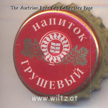 Beer cap Nr.17744: Napitok Grushevyy produced by Pivzavod Nalchik/Nalchik