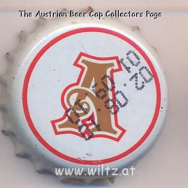 Beer cap Nr.17754: Kopchenoye produced by ARTEL Private Brewery/Voronezh