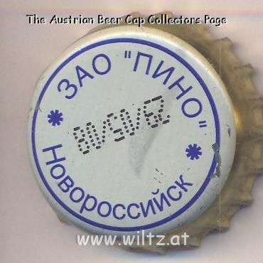 Beer cap Nr.17756: Pino produced by AO Pino/Novorossiysk