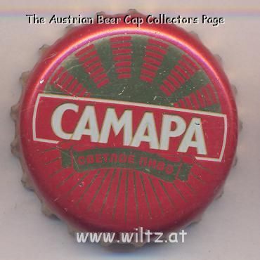 Beer cap Nr.17917: Samara produced by Baltika-Samara/Kinelsky