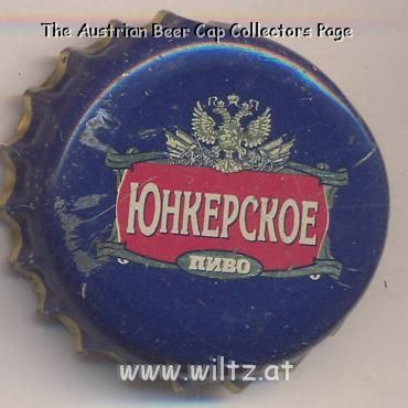 Beer cap Nr.17931: Unkerskoe produced by OOO Bravo Int./St. Petersburg