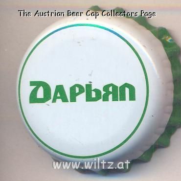 Beer cap Nr.17932: Daryal produced by Vladikavkaz brewery/Vladikavkaz