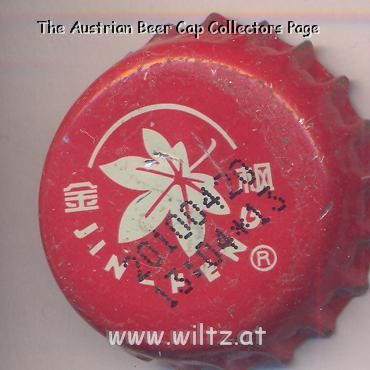 Beer cap Nr.18138: Jin Feng produced by Shanghai Jinfeng Brewery/Shanghai