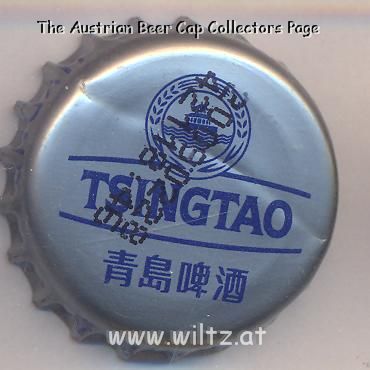 Beer cap Nr.18223: Tsingtao Beer produced by Tsingtao Brewery Co./Tsingtao