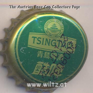 Beer cap Nr.18230: Tsingtao Beer produced by Tsingtao Brewery Co./Tsingtao