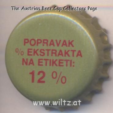 Beer cap Nr.19391:   produced by  / 