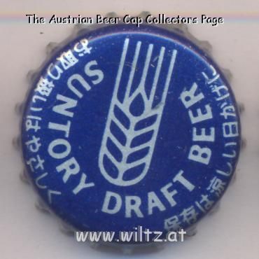 Beer cap Nr.19394: Suntory Draft Beer produced by Suntory Brewing/Shanghai