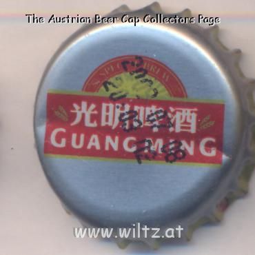 Beer cap Nr.19596: Guangming produced by Suntory Brewing/Shanghai