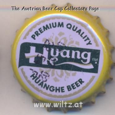 Beer cap Nr.19597: Huanghe Beer produced by Huanghe Beer Co.(Carlsberg)/Lanzhou