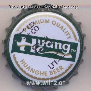 Beer cap Nr.19598: Huanghe Beer produced by Huanghe Beer Co.(Carlsberg)/Lanzhou