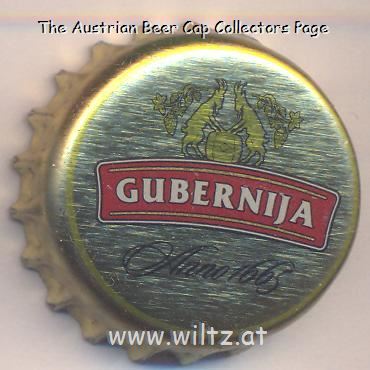 Beer cap Nr.20650: Baltaragio produced by Gubernija/Siauliai