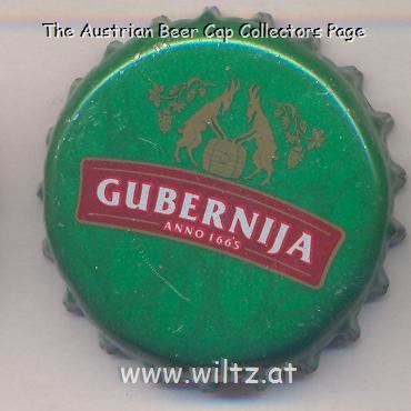Beer cap Nr.20659: Gubernija Ekstra produced by Gubernija/Siauliai