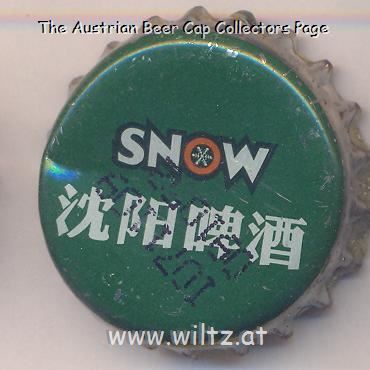Beer cap Nr.20718: Snow Beer produced by China Resources Snow Breweries Ltd./Hong Kong