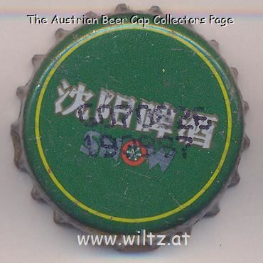 Beer cap Nr.20720: Snow Beer produced by China Resources Snow Breweries Ltd./Hong Kong