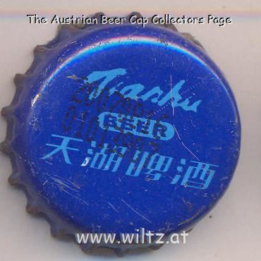 Beer cap Nr.20727: Tianhu Beer produced by Liaoning Tianhu Brewery Co./Liaoning