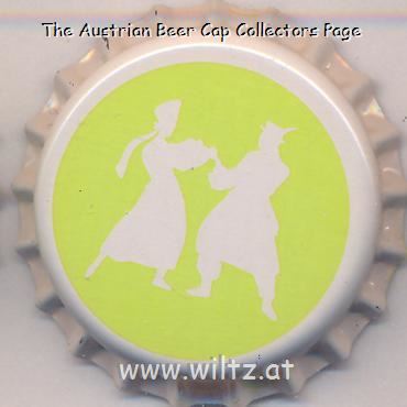 Beer cap Nr.20749: Lomza produced by Browar Lomza/Lomza