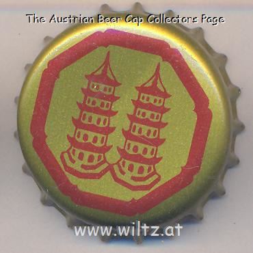 Beer cap Nr.20811:   produced by  / 