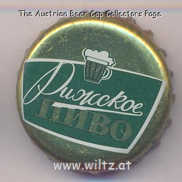 Beer cap Nr.20867: Risckskoe produced by OAO Zavod Trehsosenskiy/Dimitrovgrad