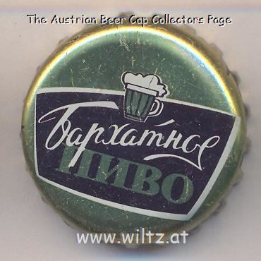 Beer cap Nr.20879: Barkatnoje produced by OAO Zavod Trehsosenskiy/Dimitrovgrad