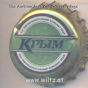 Beer cap Nr.21285: Krym produced by Krym/Simferopol