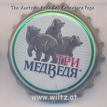 Beer cap Nr.21287: Three Bears produced by Ivanovo Brewering Company/Ivanovo