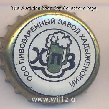 Beer cap Nr.21289: Khadyzhenskoe produced by Pivovarenny Zavod Khadyzhensky/Khadyzhensk