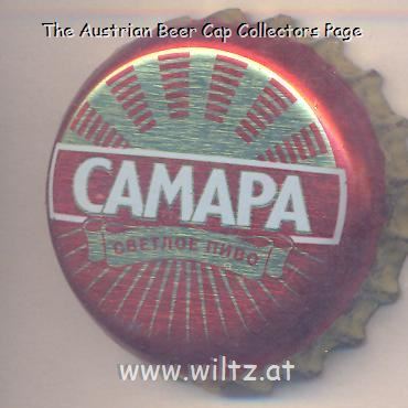 Beer cap Nr.21297: Samara produced by Baltika-Samara/Kinelsky