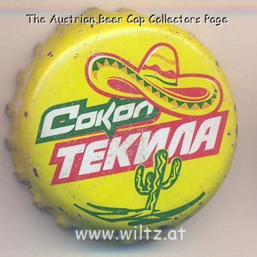 Beer cap Nr.21319: Sokol Tekila produced by OAO Amstar/Ufa