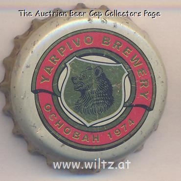 Beer cap Nr.21331: Yarpivo produced by Yarpivo/Yaroslav