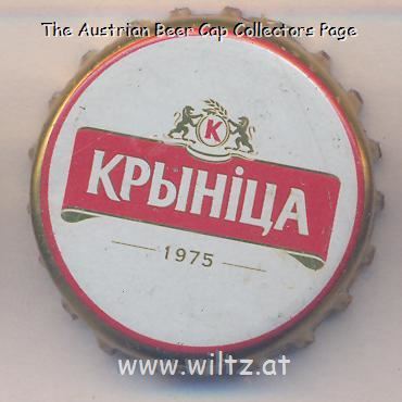 Beer cap Nr.21341: Krynitsa Svetloye produced by Krynitsa/Minsk
