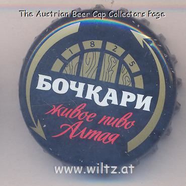 Beer cap Nr.21347: different brands produced by Bochkariovsky Pivovarenny/Bochkari