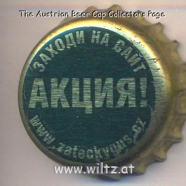 Beer cap Nr.21868: Zatecky Gus produced by Baltika/St. Petersburg