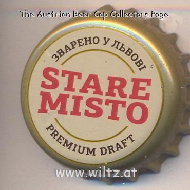 Beer cap Nr.21886: Stare Misto produced by Persha privatna brivarnya/Lvov