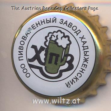 Beer cap Nr.21922: Khadyzhenskoe produced by Pivovarenny Zavod Khadyzhensky/Khadyzhensk