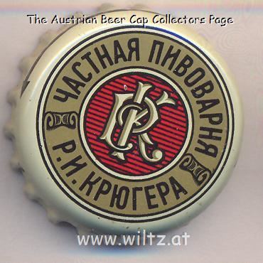 Beer cap Nr.21944: Chastnaya produced by Chastnaya Pivovarnya/Kryugera