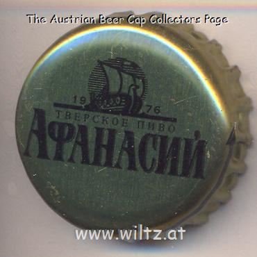 Beer cap Nr.21952: Afanasiy produced by Tverpivo/Trev