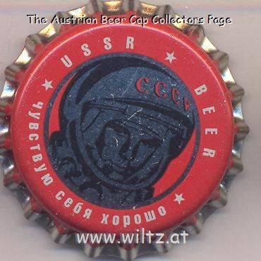 Beer cap Nr.21955: USSR Beer produced by Stepan Razin/St. Petersburg
