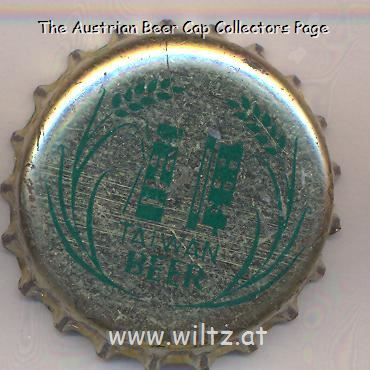 Beer cap Nr.22015: Taiwan Beer produced by Taiwan Tobacco and Wine Board/Taipei