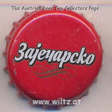 Beer cap Nr.22255: Zarjecarsko produced by Zajecar Brewery/Zajecar (Serbia)