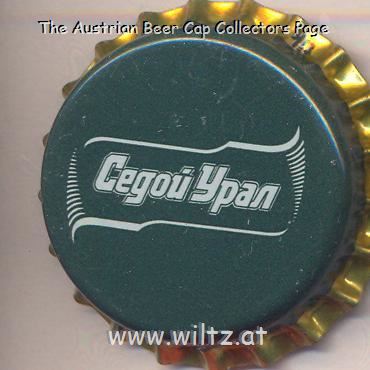 Beer cap Nr.22282: Shihan produced by Shihan/Sterlitamak