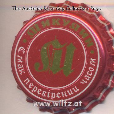 Beer cap Nr.22288: Mikulinetskie produced by VAT Brovar/Ternopol