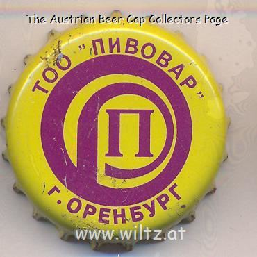 Beer cap Nr.22291:   produced by Pivovar J.S.Co./Orenburg