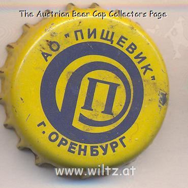 Beer cap Nr.22292:   produced by Pivovar J.S.Co./Orenburg