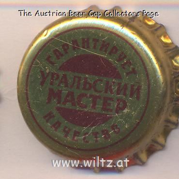 Beer cap Nr.22295: Ural Master produced by OAO Zolotoy Ural/Chelyabinsk