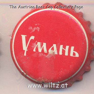 Beer cap Nr.22301: Uman produced by Umanpivo/Uman