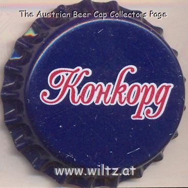 Beer cap Nr.22317: Konkord produced by Konkord/Moscow