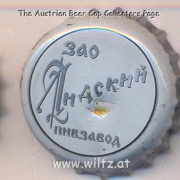 Beer cap Nr.22331: Lidskij produced by Lidski Brewery/Lida