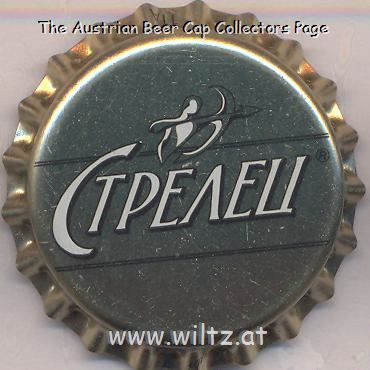 Beer cap Nr.22333: Strelekh produced by PATRA/Ekaterinburg